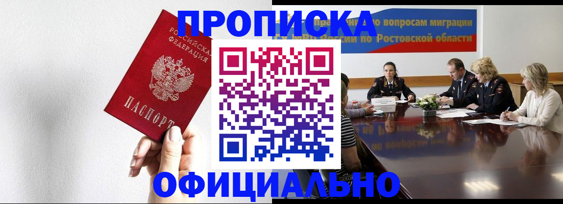 форма 3 в Калязине